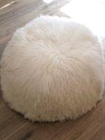 voir cet article : Maison de Vacances Pouf Chèvre du Tibet