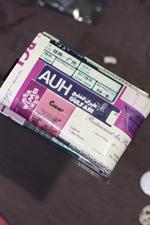 voir cet article : Accessoires de Bonne Compagnie Porte-feuille
