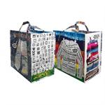 voir cet article : Caroline Lisfranc Sac à linge sale Kid